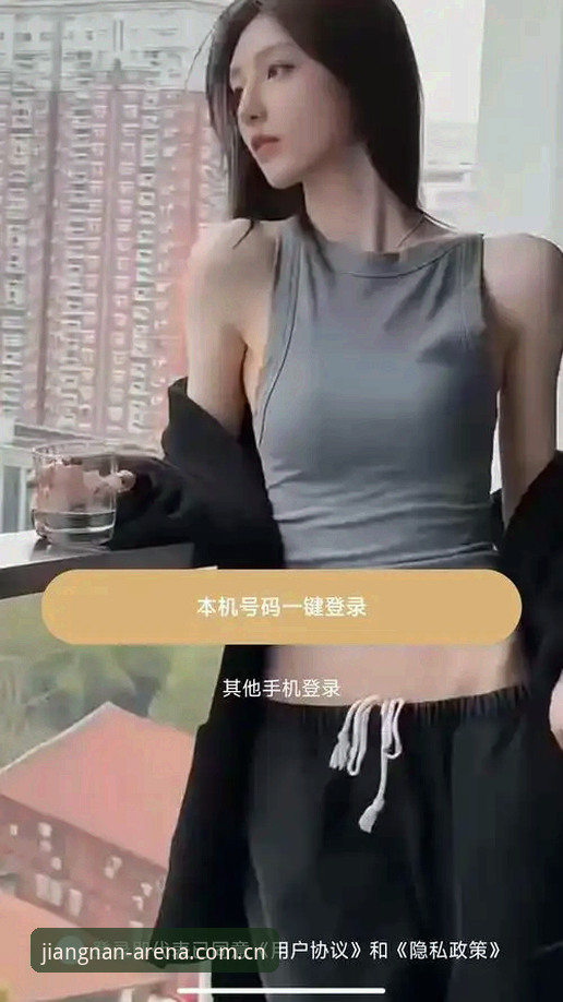 江南体育官方登录入口对比详解