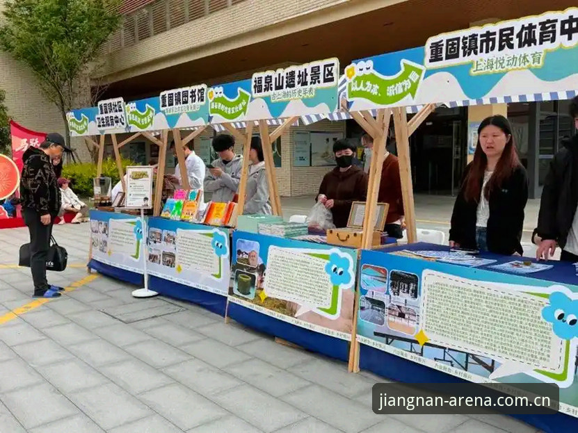 江南体育官网注册 江南体育官网注册流程全面解析:2026新版带来哪些实质变化