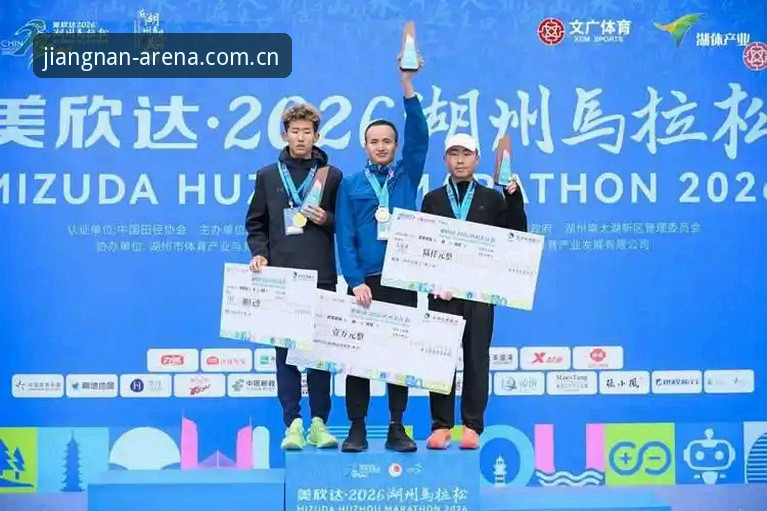 江南体育手机版2026最新版本 资深技术评测员分享:江南体育手机版2026最新版本使用心得与深度解析
